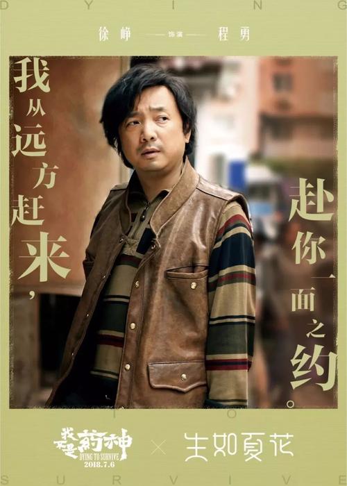 一比一仿日本广岛国际学院大学文凭毕业证